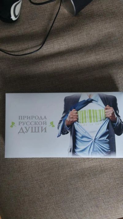 Лот: 7006375. Фото: 1. Футболка фирменная "Белая березка... Футболки, поло