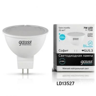 Лот: 8086841. Фото: 1. Лампа Gauss Elementary LED MR16... Другое освещение