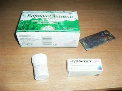 Лот: 1233870. Фото: 1. отдам таблетки беременой). Антисептики, защитные средства, медицинские маски