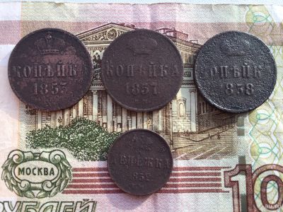 Лот: 13021887. Фото: 1. Лот монет. Россия до 1917 года