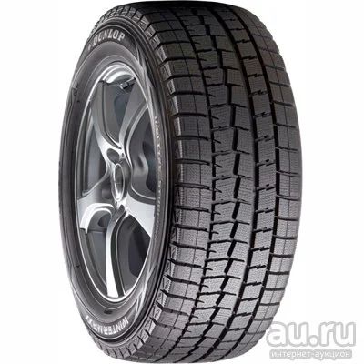 Лот: 7919311. Фото: 1. Dunlop 215/65 R16 Winter MAXX... Шины