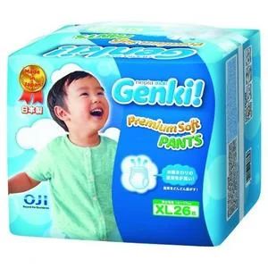 Лот: 10056017. Фото: 1. Трусики Genki XL 26 шт (12-17... Детская гигиена