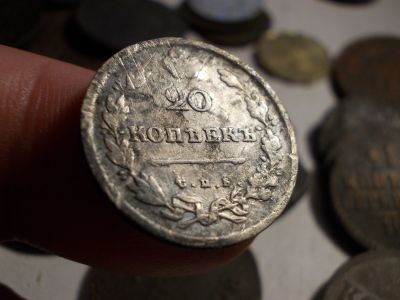 Лот: 16664105. Фото: 1. Редкие 20 копеек 1813 года, в... Россия до 1917 года