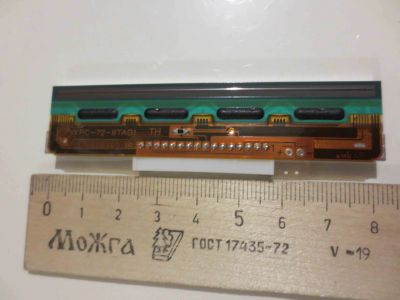 Лот: 19818900. Фото: 1. Термоголовка KPC-72-8TAO1 для... Запчасти