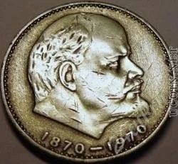 Лот: 1383567. Фото: 1. Коллекция монет СССР(1961-1991гг... Россия и СССР 1917-1991 года