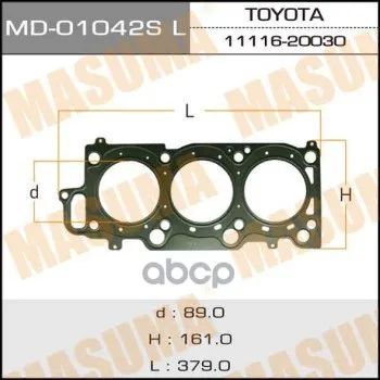 Лот: 21890398. Фото: 1. Прокладка Гбц Toyota Harrier 98-... Другое (автозапчасти)