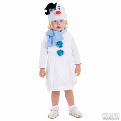 Лот: 14927541. Фото: 1. Карнавальный костюм "Белый снеговик... Детские карнавальные, праздничные костюмы