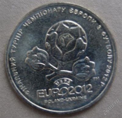 Лот: 2316462. Фото: 1. !!! с 1 рубля !!! №17. Европа
