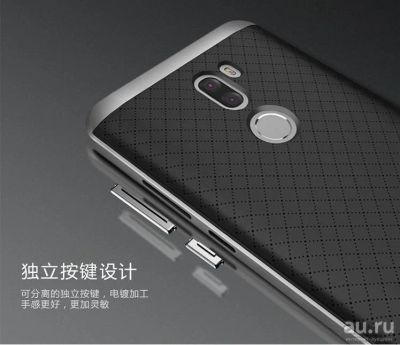 Лот: 9559572. Фото: 1. Оригинальный чехол бампер Xiaomi... Чехлы, бамперы