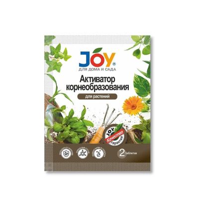 Лот: 24102115. Фото: 1. Удобрение Активатор, корнеобразование... Удобрения, химия