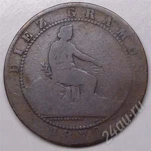 Лот: 904475. Фото: 1. Испания. 10 сантим 1870г. Большая... Европа