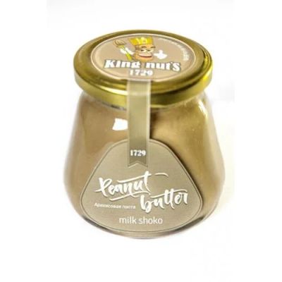 Лот: 10347787. Фото: 1. Арахисовая паста 270 гр. KingNuts... Спортивное питание, витамины