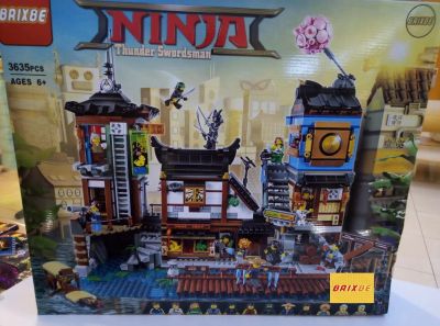 Лот: 13030369. Фото: 1. Конструктор Brixbe Ninja Thunder... Конструкторы