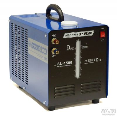 Лот: 17428549. Фото: 1. Кулер AURORA PRO SL-1500 9 л. Приспособления для электросварочных работ