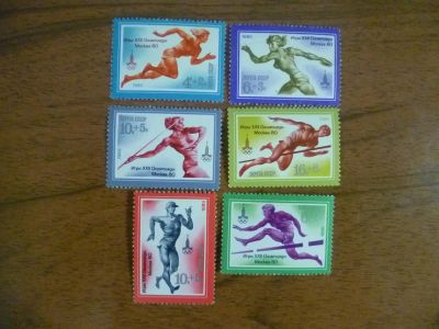 Лот: 3439704. Фото: 1. 1980,февраль-март,22 летние Олимпийские... Марки