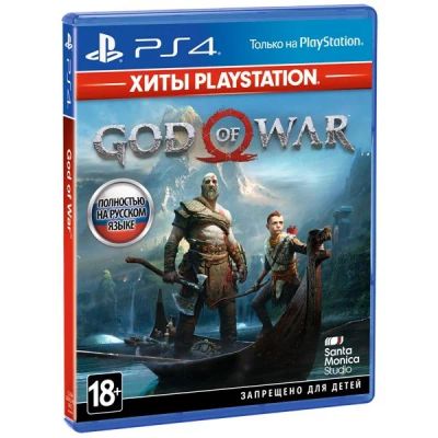 Лот: 12674853. Фото: 1. God of War. Русская версия. Диск... Игры для консолей