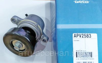 Лот: 16255906. Фото: 1. Ролик Гранд Витара 2.0 натяжной... Двигатель и элементы двигателя