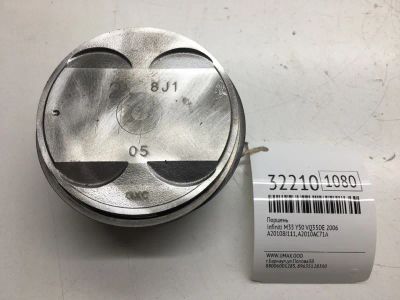 Лот: 20386059. Фото: 1. Поршень Infiniti M35 2006 A20108J111... Двигатель и элементы двигателя
