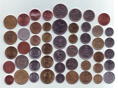 Лот: 11443014. Фото: 1. Монеты - разные (50 шт.). Страны СНГ и Балтии