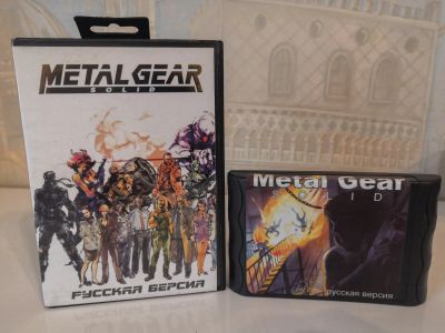Лот: 20423377. Фото: 1. Metal Gear Solid (SEGA). Игры для консолей