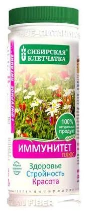Лот: 6049675. Фото: 1. Сибирская клетчатка Иммунитет... Другое (красота и здоровье)