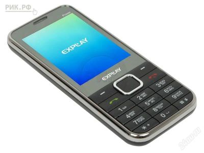 Лот: 2518045. Фото: 1. Explay Power новый. Кнопочные мобильные телефоны