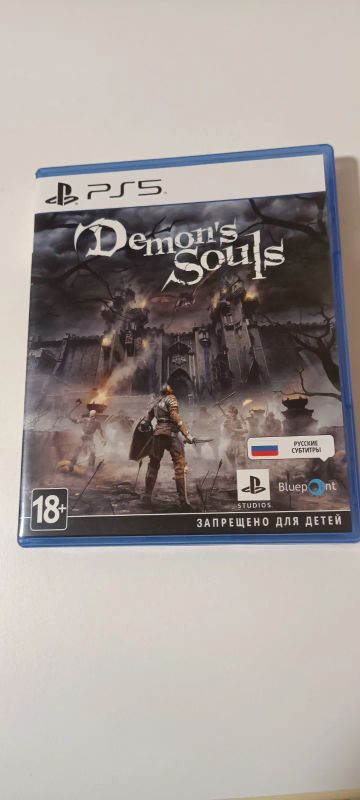 Лот: 19816196. Фото: 1. Demons souls. Игры для консолей
