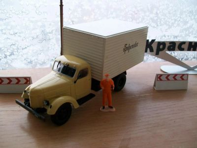 Лот: 4841200. Фото: 1. ..Атомастерская 1/43..Каз -601... Автомоделизм