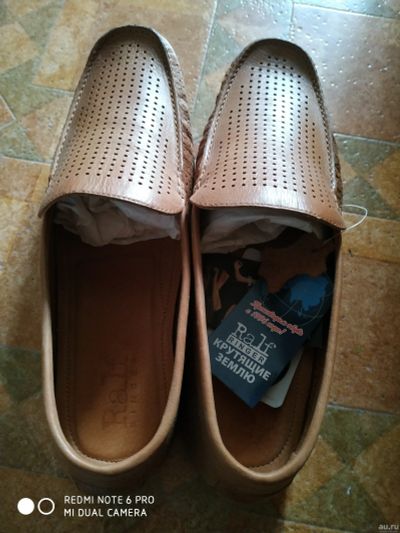 Лот: 15220965. Фото: 1. Обувь мужская Ральф (новые), размер... Кеды, кроссовки, слипоны