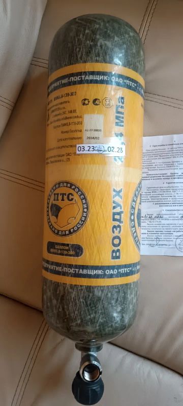 Лот: 24893554. Фото: 1. Баллон композитный. Дайвинг, подводная охота