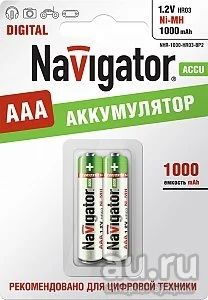 Лот: 15627550. Фото: 1. Аккумулятор Navigator 94462 1000mA... Запчасти