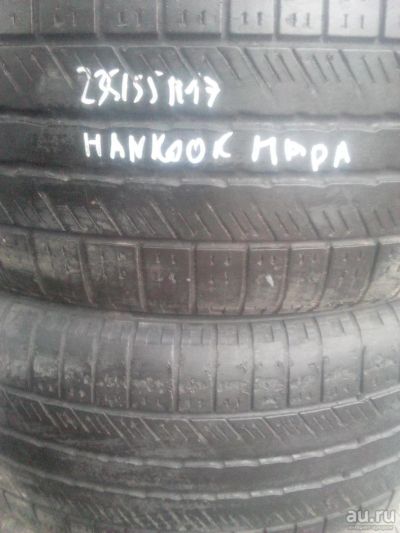 Лот: 9984417. Фото: 1. 235/55 R17 Hankook пара. Шины