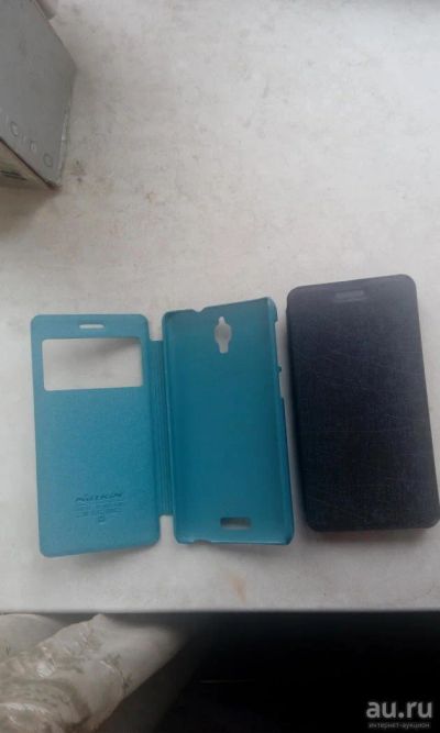 Лот: 9788788. Фото: 1. чехол книжка для Lenovo S660. Чехлы, бамперы
