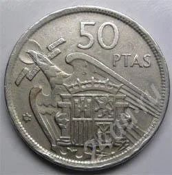 Лот: 355536. Фото: 1. Испания. 50 песет 1957г. Большая... Европа