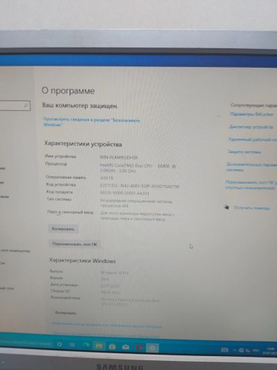 Лот: 25600844. Фото: 1. Системный блок Core 2 Duo E8400... Компьютеры в сборе