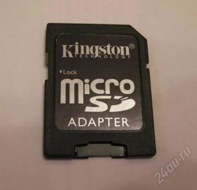 Лот: 816141. Фото: 1. Адаптер под MicroSD Kingston. USB-флеш карты