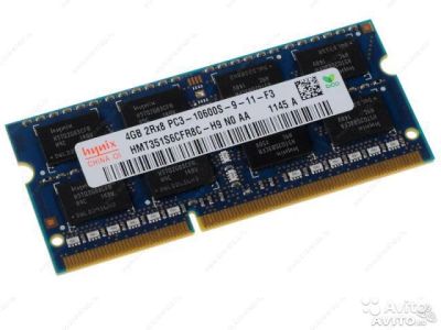 Лот: 5409565. Фото: 1. DDR3 4096MB PC10600 1333MHz Hynix... Оперативная память