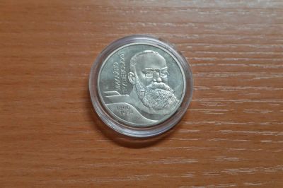 Лот: 3531346. Фото: 1. украина 2 гривны 2006 г. /михаил... Страны СНГ и Балтии