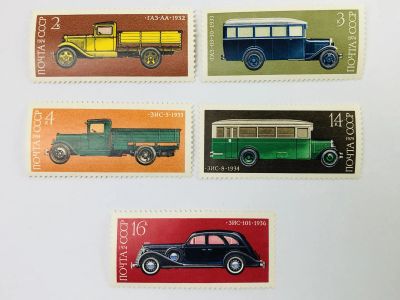 Лот: 23315236. Фото: 1. История отечественного автомобилестроения... Марки