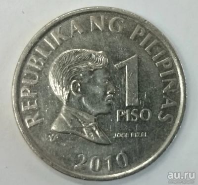 Лот: 17267523. Фото: 1. Монета Филиппины 1 писо 2010г. Остальные страны
