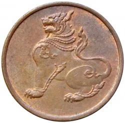 Лот: 9508040. Фото: 1. Мьянма (Бирма) 1 пья 1953 год... Азия