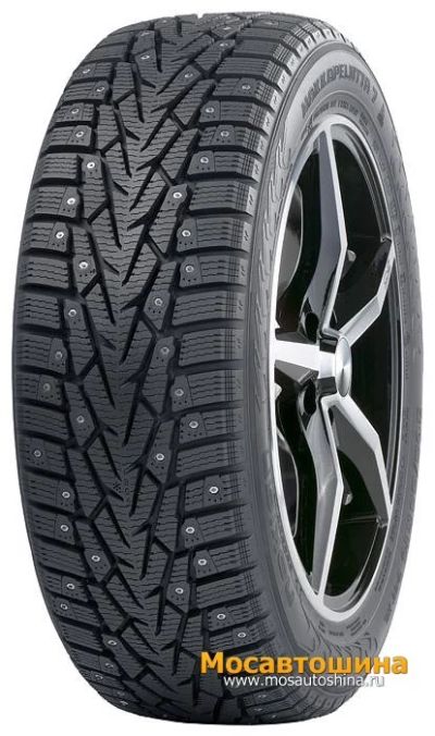 Лот: 6105110. Фото: 1. Продам шины Nokian Hakkapeliitta... Шины