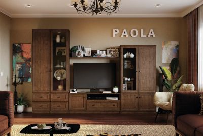 Лот: 24954606. Фото: 1. Модульный гарнитур Hoff Paola. Гостиные, стенки, горки