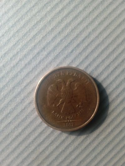 Лот: 20514441. Фото: 1. Монета. Россия после 1991 года