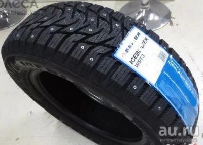 Лот: 14540249. Фото: 1. Шины 225/60 R17 Sailun Ice Blazer... Шины