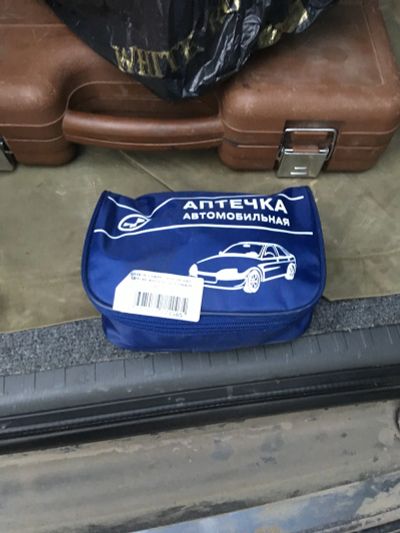 Лот: 12258845. Фото: 1. Аптечка автомобильная. Другое (авто, мото, водный транспорт)