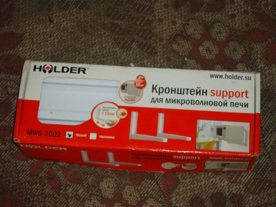 Лот: 3904992. Фото: 1. кронштейны для микраволновки. Кронштейны, стойки, подставки