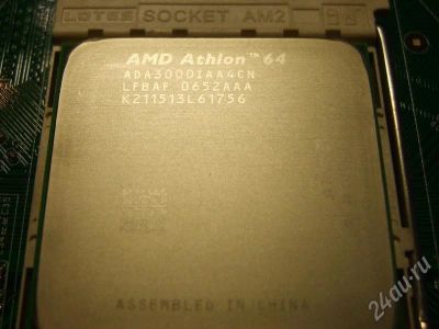 Лот: 331802. Фото: 1. AMD ATHLON 64 3000+ AM2. Процессоры