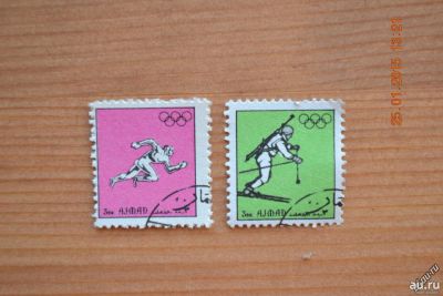 Лот: 8179445. Фото: 1. Марки Аджман 1972г. Олимпийские... Марки