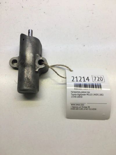 Лот: 20381395. Фото: 1. Натяжитель ремня ГРМ Toyota Highlander... Двигатель и элементы двигателя
